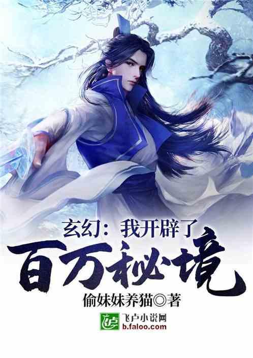 恭喜ZHD夺冠！《英魂之刃口袋版》电竞赛事圆满落幕