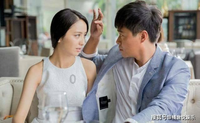 早春穿裙子可以不穿保暖袜吗?游戏画面