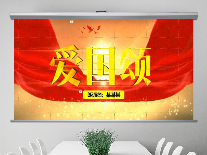 2024中国·兴安盟雪地足球邀请赛圆满落幕