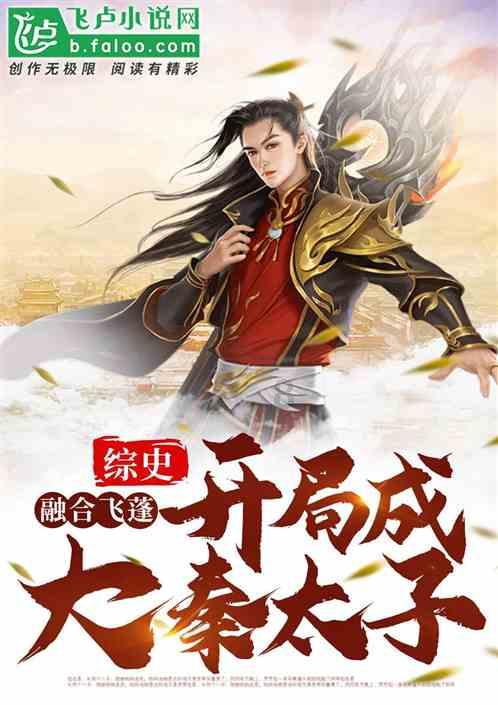 感受湾区魅力!湾区(广东)国际青年音乐周乐团奏响湾区华章
