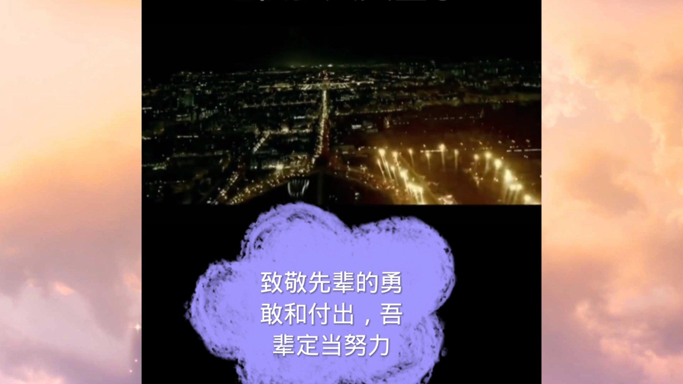 超外星兄妹4